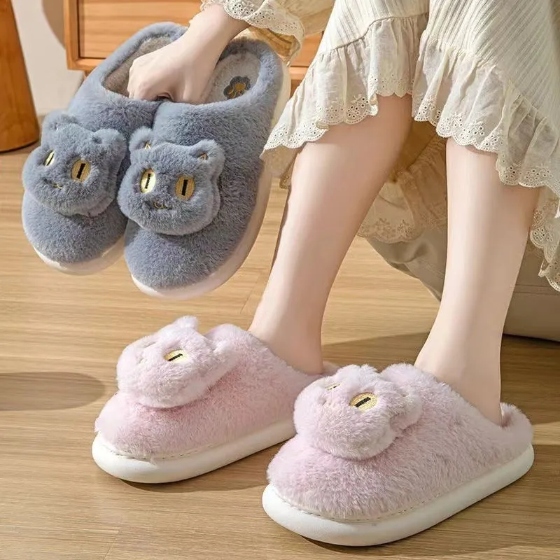 Cotton Cat-faced Slippers